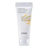 Cosrx Honey Glow Kit Value Set