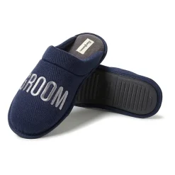 Dearfoams Mens Memory Foam Slip-On Slippers