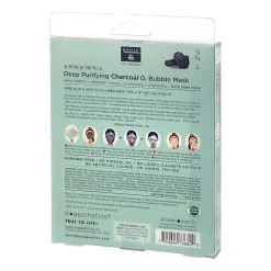 Earth Therapeutics 3 Pack Deep Purifying Charcoal Mask