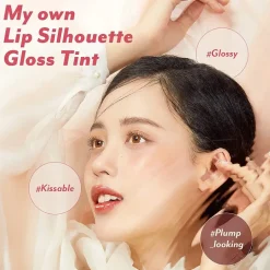 I'm meme Lip Silhouette Gloss Tint