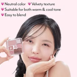 I'm meme Wonder Soft Layer Palette