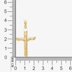 14K Gold Crucifix Pendant