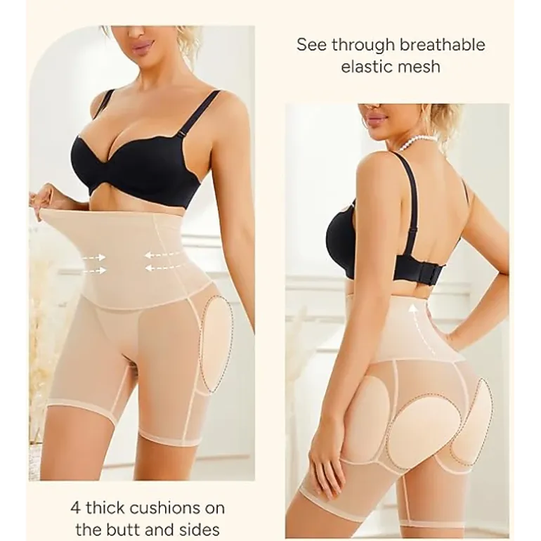 Nebility Women Seamless Padded Hip Enhancer Shapewear Shorts