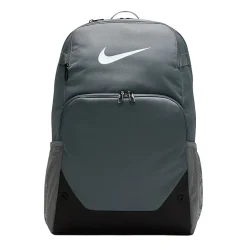 Nike Brasilia XL X Backpack