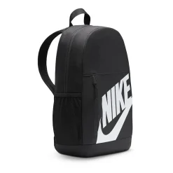 Nike Elemental Backpack