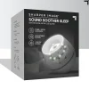 Sharper Image® Sound Soother Wind, White Noise Machine With LED Glow