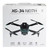 Sky Rider XG-34 Neith Foldable Drone with GPS and WiFi