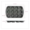 Taste Of Home 5-pc. Muffin Bundle
