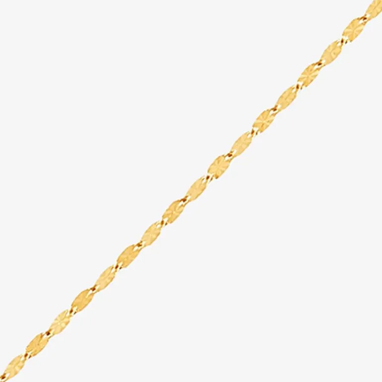 Womens 14K Gold 10 Inch Solid Fashion Ankle Bracelet